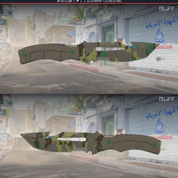 Survival Knife Boreal Forest 08/02